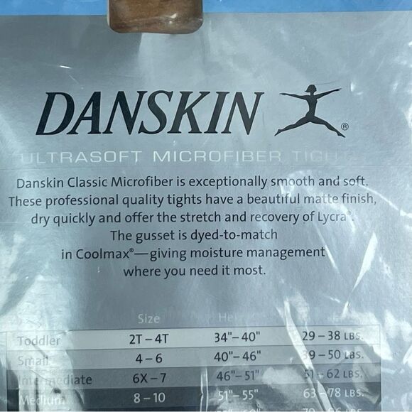 Danskin Girls Footed Tights Style 387 Size INT 6x-7 Tan New - Picture 5 of 7